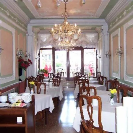 מלון Ca Favretto San Cassiano - Residenza D'epoca ונציה